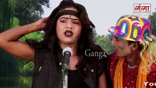 रूप नगर की रानी चोरों का राजा भाग8  Bhojpuri Nautanki 2018  Bhojpuri Nautanki Nach Programme [upl. by Nuahsal436]