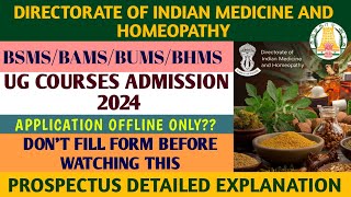 AYUSH Notification 2024 Tamil Nadu  BSMS  BAMS  BUMS  BHMS  Ayush Counselling 2024 Tamil Nadu [upl. by Bywaters]