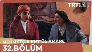 Mehmetçik Kutlu Zafer 32 Bölüm [upl. by Yrro]