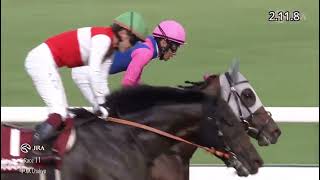 MEISHO TABARU wins the G2 The Kobe Shimbun Hai [upl. by Zink375]