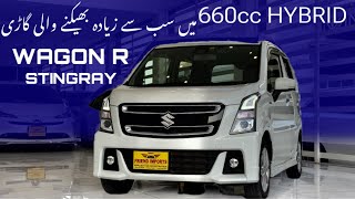 Suzuki Wagon R Stingray  660cc hybrid  Price Specs Features Detailed Review  Safyan Motoring [upl. by Atteuqram]