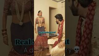 Real Suhagrat Documentary😎 Kiskis ki shadi hone wali he yahan  👻 bride groom couple wedding [upl. by Enylhsa]