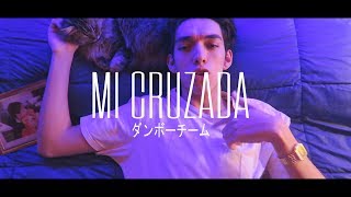 PEDRITOVM  MI CRUZADA VÍDEO OFICIAL [upl. by Ralat456]