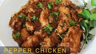 Pepper Chicken Dry  Tasty amp Spicy NonVeg Recipe  Indian Chicken Recipes  Kanaks Kitchen [upl. by Donahoe]