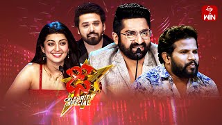 Dhee Celebrity Special  3 Mar Theme  20th March 2024  Hyper Aadi Pranitha Nandu  Full Episode [upl. by Sonni]