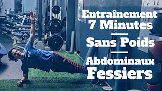 Entraînement 7 Minutes  Spécial Abdos Et Fessiers [upl. by Onimod42]