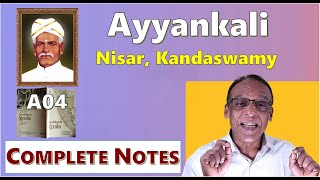 AYYANKALI  Questions and Answers  A04 Readings on Kerala  MURUKAN BABU [upl. by Varien]