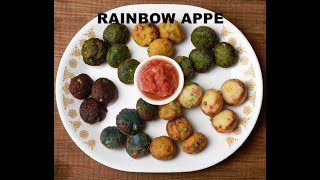 Rainbow Appe  South Indian Recipes 3  SG World of Cooking [upl. by Hahsi]