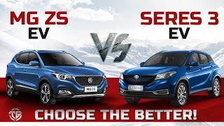 MG ZS aur Seres 3 main se konsi behtar hai  The Garage Comparison [upl. by Anahsat]