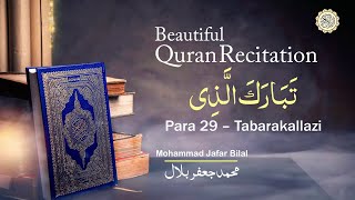 Quran Para 29 – Tabarakallazi  Divine Quran [upl. by Aydan387]