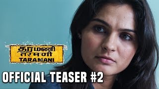 Taramani  Andrea Flashback Scene  Andrea Jeremiah Vasanth Ravi  Yuvan Shankar Raja  Ram [upl. by Fornof]