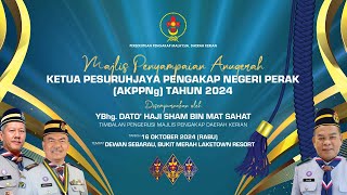 MAJLIS PENYAMPAIAN ANUGERAH KETUA PESURUHJAYA PENGAKAP NEGERI PERAK DAERAH KERIAN TAHUN 2024 [upl. by Etezzil]