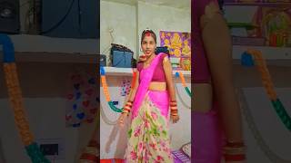 Mithi boli ne youtubeshorts shortvideo dance song viralvideo MohiniSingh9878 [upl. by Oaks]