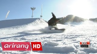 Viewfinder  Skiers at Jisan Forest Resort [upl. by Wallis986]