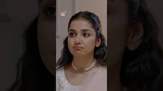 New Teray Janay Kay Baad Episode 61  Promo  ARY Digital Drama [upl. by Pas969]