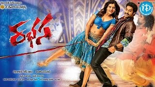 NTR Rabhasa Movie Rocks Telugu Industry Records [upl. by Rowen]