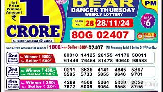 Lottery Sambad Live today 28112024 6PM Dear Bengal Morning Evening Night 2024 songbad aaj [upl. by Shore]