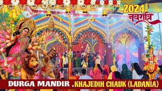 Khajedih Durga mela सुबह के टाइम के 8वी दिन का वीडियो 2024  khajedih durgapuja LADANIA [upl. by Eddana]