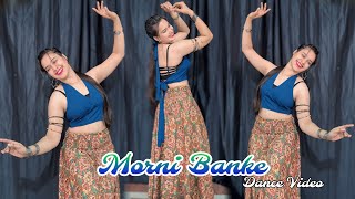 Morni Banke  Dance Video  Guru Randhawa Song  Badhaai Ho  Easy step viralvideo babitashera27 [upl. by Damal770]