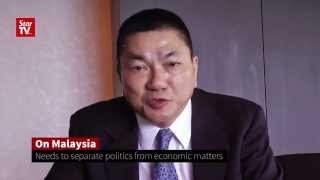 Datuk Cheah Cheng Hyes views on Malaysia and investing [upl. by Krock]