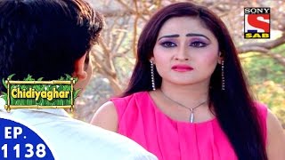 Chidiya Ghar  चिड़िया घर  Episode 1138  6th April 2016 [upl. by Viole]