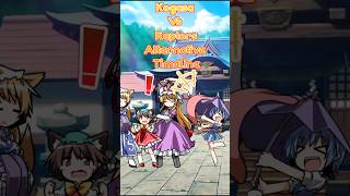 Kogasa Vs Raptors Alternative Timeline touhou animation 東方 [upl. by Downe958]