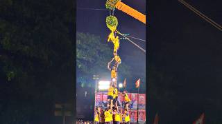 Dahi Handi 2024 Dadar Mumbai Janamastami Celebration youtubeshorts janmashtami dahihandi mumbai [upl. by Nocaj]