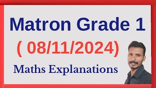 PSC EXAM MATHS EXPLANATIONS08112024 Matron grade 1 [upl. by Eidob]