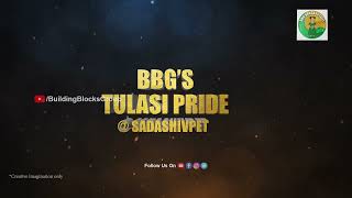 BBG’s Tulasi Pride Project Film [upl. by Citron225]