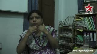 Satyamev Jayate  Season 2  Unsung Heroes  A Woman Sarpanch and what it means [upl. by September]