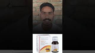 Colimex drop  Colimex drop use in hindi  colimex drop kis chij ka medicine hai [upl. by Delaney]