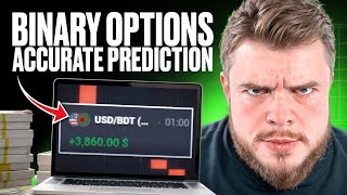 🟣 FROM A LEADING TRADER  ACCURATE PRICE PREDICTION FOR BINARY OPTIONS [upl. by Claus]