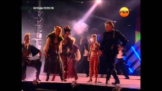 Dschinghis Khan  Der Verräter Канал РЕН [upl. by Lareine577]