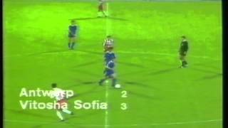 1989 September 27 Antwerp Belgium 4 Vitosha Sofia Bulgaria 3 UEFA Cup [upl. by Atiseret]