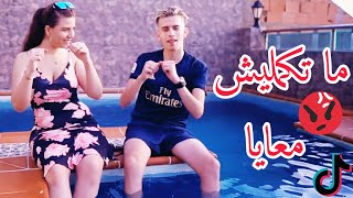 Cheb Reda Diamond 2022 Ma Tkamlich M3aYa  ما تكمليش معايا Live Complete Choc [upl. by Bina]