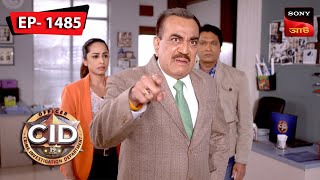 Daya  The Murderer  CID Bengali  Ep 1485  Full Episode  25 February 2024 [upl. by Hars]