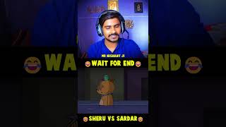 Sheru bhaiiii vs Sardar 😂😂 NOT YOUR TYPE  Mr Nishant ji notyourtype animation shorts [upl. by Leirbma788]