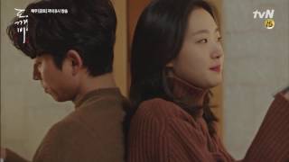 MV Goblin OST  And Im Here  Kim Kyung Hee [upl. by Ahsinet]