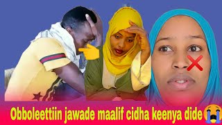 🛑mustaqiiman obboleessaaf akka malee hiriba dhabdee hin futuu furmate jawaden😭jatte [upl. by Notloc25]