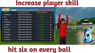 How to increase player skill in wcc2 100  Wcc2 batting tips  How to hit six in wcc2 [upl. by Accissej665]