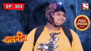 Baalveer  Chhal Pari Decides To Hurt Meher  Ep 303  Full Episode  9th December 2021 [upl. by Tore343]