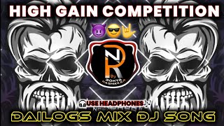 🔥COMPETITION HORN   Villan Dialogue Mix  Omkar 72 Horn  New Dj Song  DJ ROHYA NASHIKKAR [upl. by Quill]