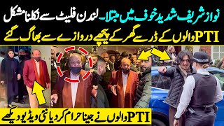 Nawaz Sharif Aur Maryam Nawaz Phans Gaye London Flat Se Nikalna Mushkil [upl. by Ennayelhsa]