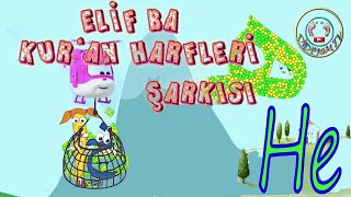 Elif Ba şarkısı Kuran Harfleri ilahisi elifba şarkısı elifba ilahisi Didiyom tv [upl. by Anne-Corinne619]