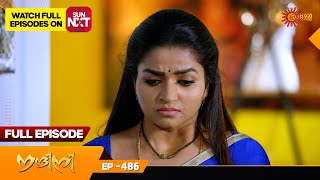 Nandini  Episode 486  Digital Rerelease  Surya TV Serial  Super Hit Malayalam Serial [upl. by Nivaj243]