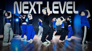 aespa 에스파 Next Level Dance Cover by BoBoDanceStudio [upl. by Ahsok]