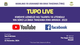 UZINDUZI WA TAARIFA YA UTENDAJI WA SOKO LA BIMA TANZANIA KWA MWAKA 2023 [upl. by Cassell5]