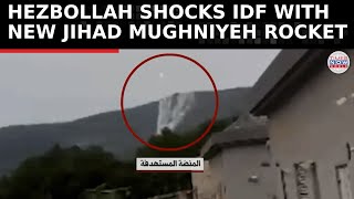 Hezbollah Surprises IDF with New Jihad Mughniyeh Rocket  Drones Target Iron Dome  TN World [upl. by Adyht]