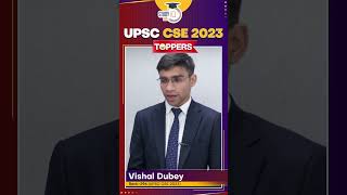 Study IQ congratulates Vishal Dubey Rank 296  IAS  UPSC 2023  StudyIQ Feedback [upl. by Tace]