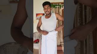 how wear dhoti simply Quickly amp traditional  வேட்டி or வேஷ்டி கட்டுதல் தமிழ் முறைப்படி [upl. by George]